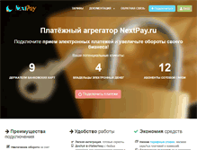 Tablet Screenshot of nextpay.ru